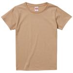 ライトベージュ