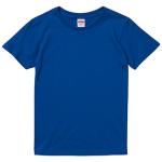 ロイヤルブルー