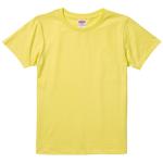 ライトイエロー