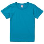 ターコイズブルー