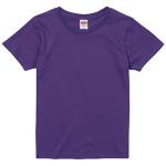 バイオレットパープル