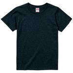 ダークヘザーネイビー