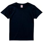 ダークネイビー