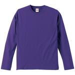 バイオレットパープル