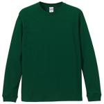 アイビーグリーン