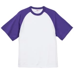 ホワイト/バイオレットパープル