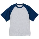 アッシュ/クラシックブルー