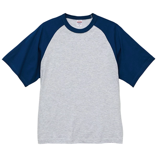 7979-600x600.webp