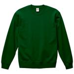 アイビーグリーン