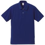 コバルトブルー