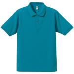 ターコイズブルー