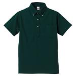 ブリティッシュグリーン