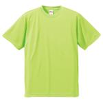 ライムグリーン