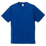 コバルトブルー