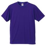 バイオレットパープル