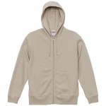 サンドベージュ