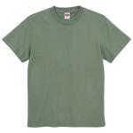 リーフグリーン