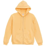 ヴィンテージイエロー