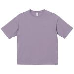 スモーキーパープル