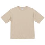 サンドベージュ