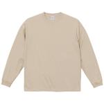 サンドベージュ