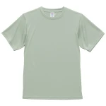 スモーキーグリーン