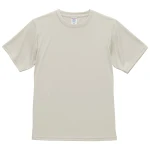 フロストグレー