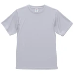 フロストパープル