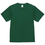 アイビーグリーン