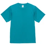 ターコイズブルー