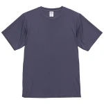 グレイッシュパープル