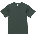 グレイッシュグリーン