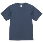 グレイッシュブルー