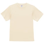 スモーキーイエロー