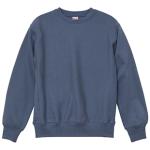 ストーンブルー