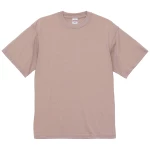 スモーキーピンク