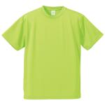 ライムグリーン