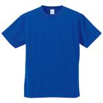 コバルトブルー