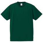 アイビーグリーン