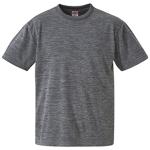 ヘザーチャコール