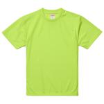 ライムグリーン