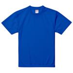 コバルトブルー