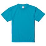 ターコイズブルー