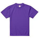 バイオレットパープル