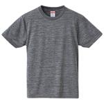 ヘザーチャコール