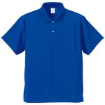 コバルトブルー