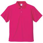 トロピカルピンク