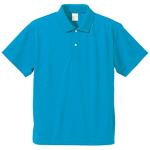 ターコイズブルー