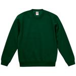 アイビーグリーン