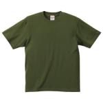 シティグリーン